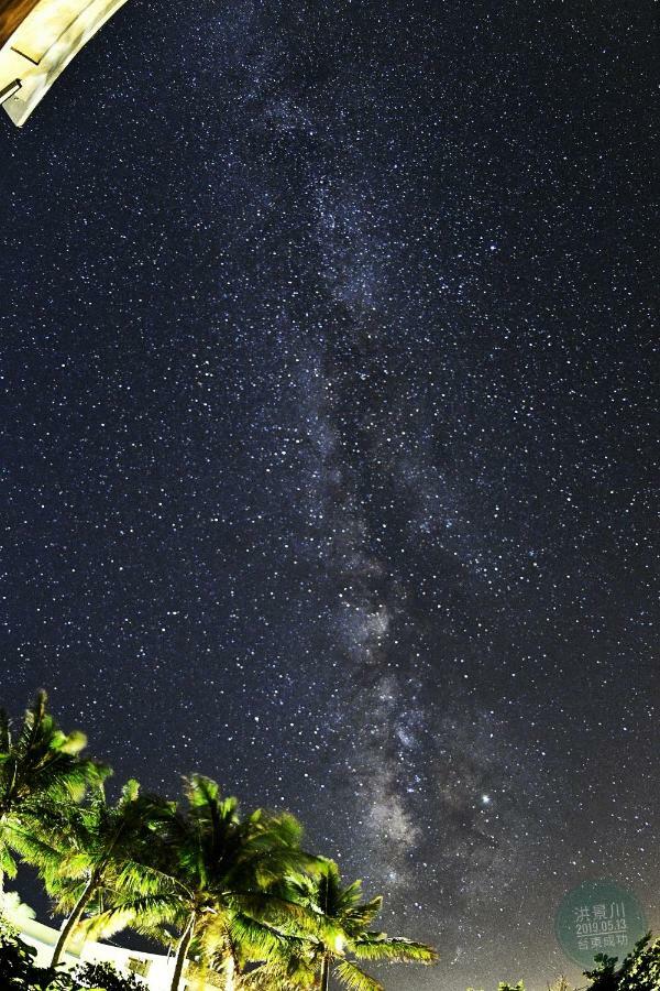 海景擁月星宿民宿 Chenggong Buitenkant foto
